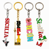 OEM Custom Logo City Souvenir Keychain Cancun Berlin Sicily Souvenir Keyring Metal Key Chain