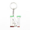Customised Design Morocco Souvenir Alphabet Letter Keychain Initial Metal Key Chain