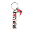 Customized Made Trinidad and Tobago Souvenir Island Beach Souvenir Enamel Metal Souvenir Keychain