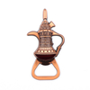 Customized Design Zinc Alloy Metal 3D Arabic Landmark Souvenir Oman Qatar Dubai Souvenir Fridge Magnet Bottle Opener