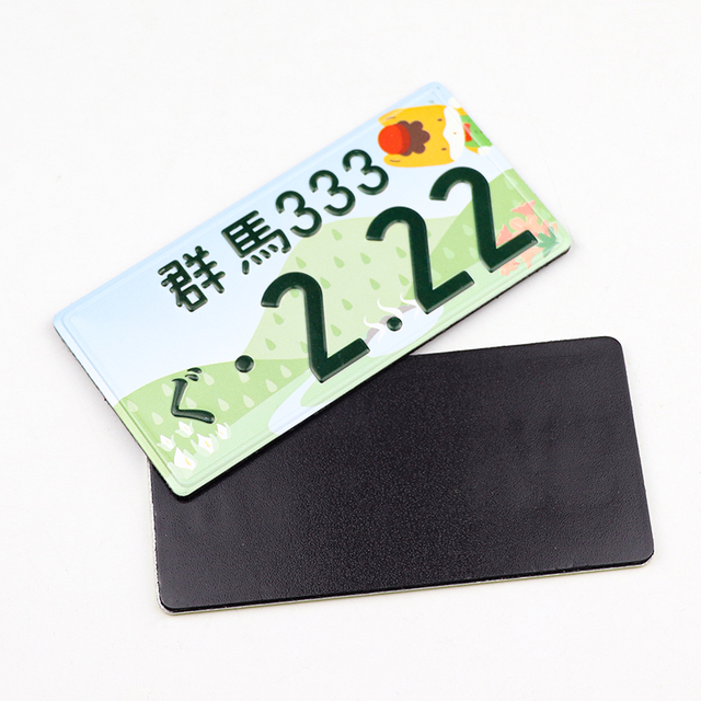 Customized Logo Countries Souvenir Metal Car Number License Plate Fridge Magnet for Decor