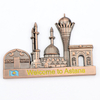 Custom Design Kazakhstan Astana Souvenir 3D Metal Fridge Magnet