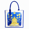 Customized Canvas Polyester Shopping Bag Eco Reusable City Tourist Souvenir Tote Bag with Logo