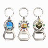 Factory Custom Logo 3D City Souvenir Key Chain Metal Rotating Spinning Keychain