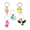 Custom Design Zoo Theme Park Tourist Souvenir Gifts Animal Keychain Keyring Metal Key Chain