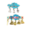 Custom Design Kazakhstan Astana Souvenir 3D Metal Fridge Magnet