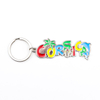 Wholesale Customized Design Costa Rica Island Beach Tourist Souvenir Keychain Metal Enamel Key Chain