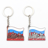 Custom Made Zinc Alloy City Landmark Tourist Souvenir Keychain Metal Key Chain