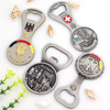 Factory Custom Design Shape Germany Switzerland Tourist Souvenir Metal Beer Bottle Opener Magnet