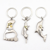 Custom Engraved Beach Sea Mexico Souvenir 3D Metal Keychain with Bottle Opener 
