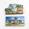 Custom Your Design Oman Beach Countries Island Souvenir Wooden MDF Fridge Magnet Sticker