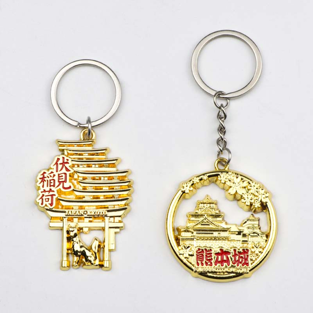Custom Logo Gold Plated Japan Countries Travel Souvenir Keychain Metal Key Chains
