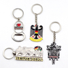 Customized Logo Germany City Frankfurt Munich Souvenir Spinning Rotate Keychain Metal Key Chain