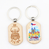 Custom Logo Laser Engraved Printed Souvenir Wood Keychain Wooden Key Chain Keyring