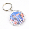 Custom Logo Souvenir Blank Clear Transparent Round Acrylic Keychain Key Charms