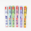 Wholesale Custom Your Own Logo Bulk Multiple Color Tourist Souvenir Gifts Ballpoint Pen