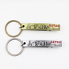 Custom Vintage Zinc Alloy Antique Qatar Dubai Souvenir Metal Beer Bottle Opener Keychain with Logo