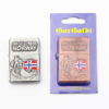 Customized Engraved Logo Vintage Souvenir Windproof Cigarette Metal Kerosene Lighter