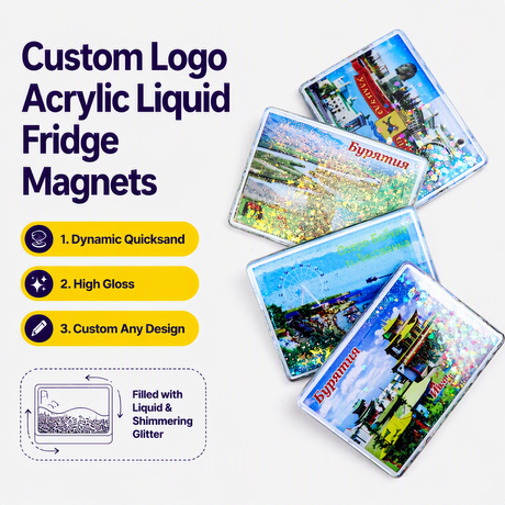 Custom Logo Acrylic Quicksand Magnet Refrigerator Travel Souvenir Glitter Liquid Sand Fridge Magnet