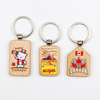 Custom Logo Laser Engraved Printed Souvenir Wood Keychain Wooden Key Chain Keyring