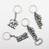 Personalized Custom Logo Antique Zinc Alloy Kenya Souvenir Keychain Metal Key Chain