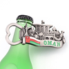 Customized Design Zinc Alloy Metal 3D Arabic Landmark Souvenir Oman Qatar Dubai Souvenir Fridge Magnet Bottle Opener