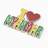 Custom Your Idea Myanmar Souvenir Magnet 3D Metal Refrigerator Fridge Magnet