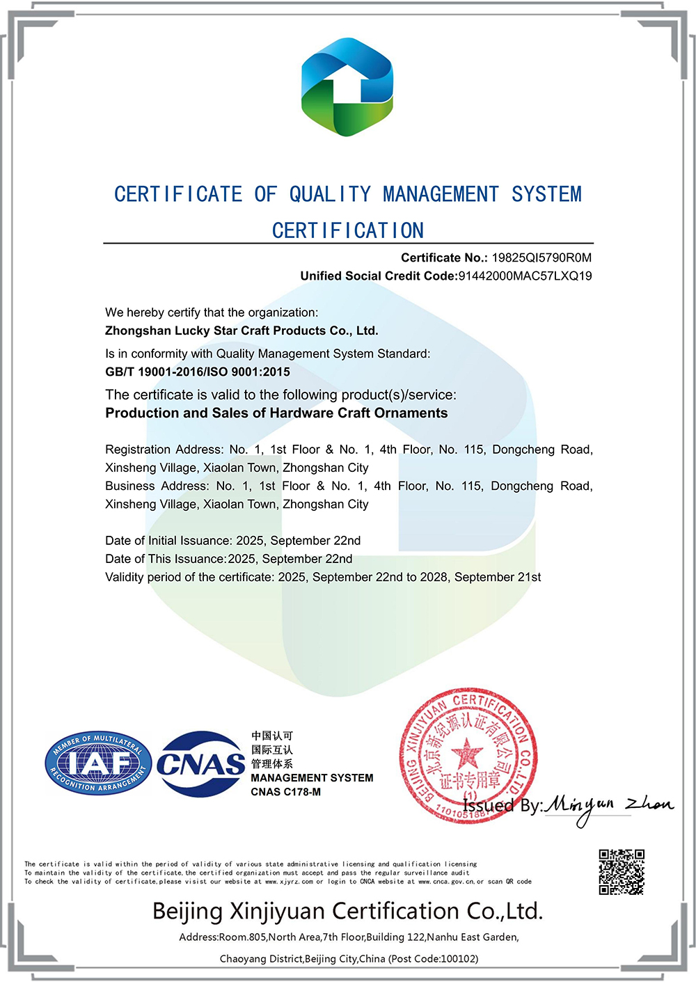 2. ISO 9001.jpg