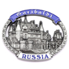 Personalized Design Zinc Alloy Russia Cities Souvenir 3d Customised Logo Metal Fridge Magnets