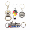 Factory Customized Design Germany Souvenir Metal Beer Bottle Opener Keychain