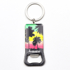 Custom Logo Beach Sea Ocean Island Jamaica Souvenir Epoxy Metal Bottle Opener Keychain